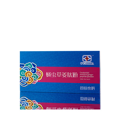 巨鹿调经养气汤